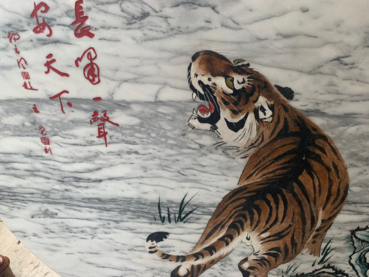 Large Hand-Painted Marble Disc on Carved Base – Asian Tiger & Calligraphy (48")